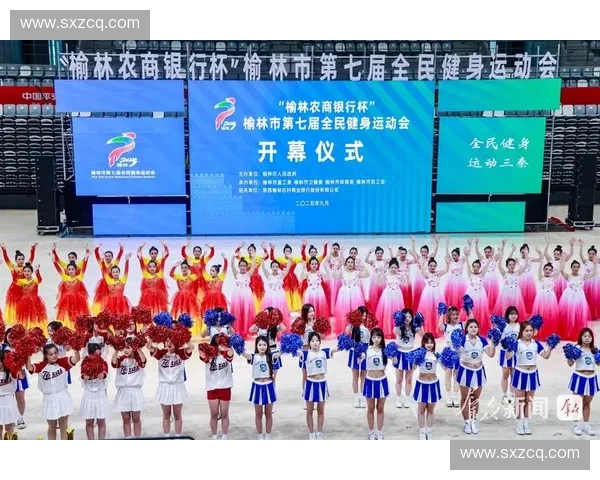 全力推广全民健身运动 助力健康中国建设共同实现体育梦想