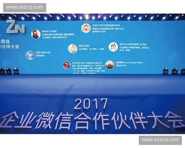 面向隐私保护与协同智能的联邦学习关键技术方法与应用研究探索实践