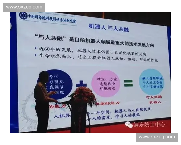 体育科技助力运动员训练与健康管理创新发展路径探讨