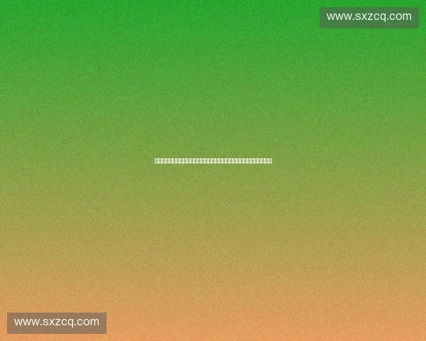 以体育经纪谈判为核心的职业体育商业博弈新范式研究与价值创造路径探索