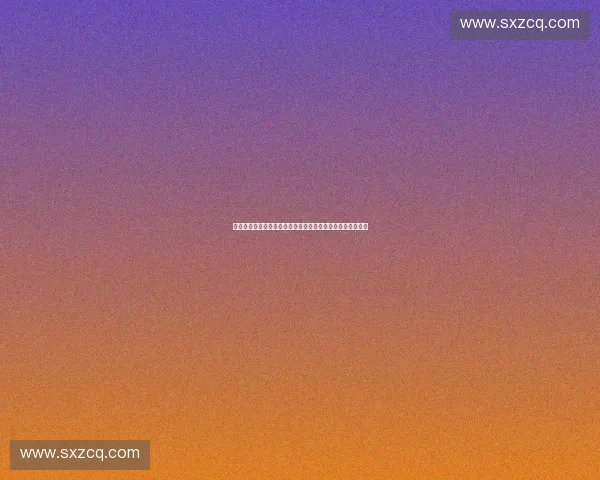 以体育私域增长为核心驱动的用户运营与商业转化新路径探索