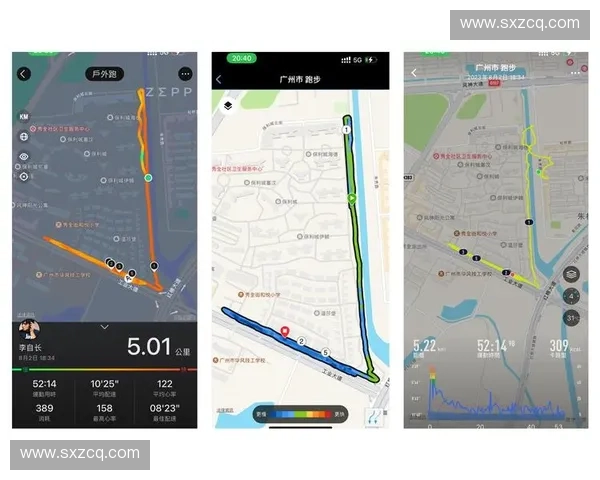 智能运动管理软件助力个性化训练与健康数据全面分析