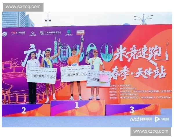 体育IP打造全新互动生态，引领粉丝沉浸式体验新时代