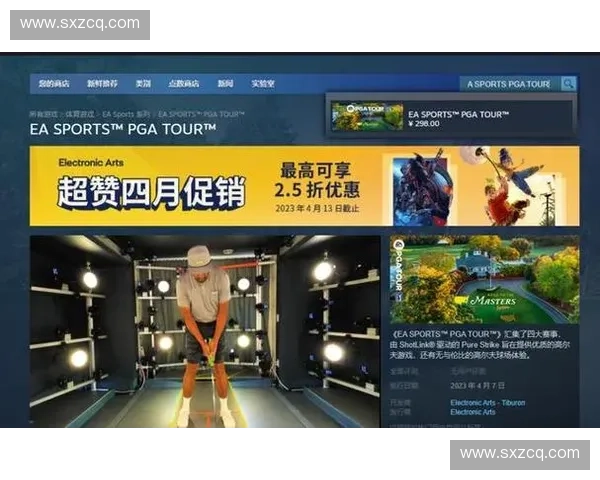 快下跑位技巧解析与实战应用全面提升球场机动能力