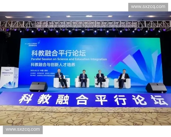 构建体教融合背景下体育人才培养与竞技发展协同创新新机制路径研究